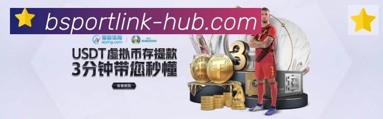 必一体育官网服务体系